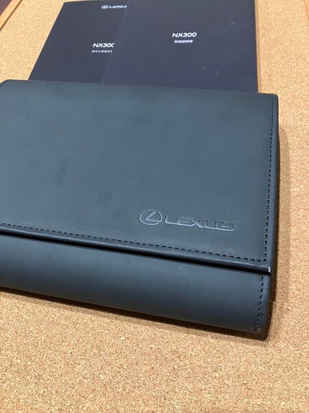 レクサス NX 取扱説明書 NX300h/NX300 2冊セット レクサス純正車検証入れ 取説説明書ケース付き
