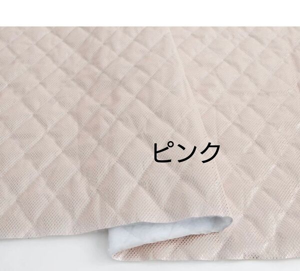 洗濯・ミシン可 保冷シート 保温シート 保冷生地 ワイド幅約140cm×約50cm ピンク