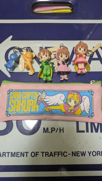 平成レトロ カードキャプターさくら 2000年 なかよし 全員プレゼントセット