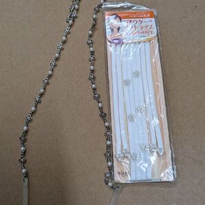 ブラジャーストラップ 白 花柄 新品未使用 &チェーンストラップセット