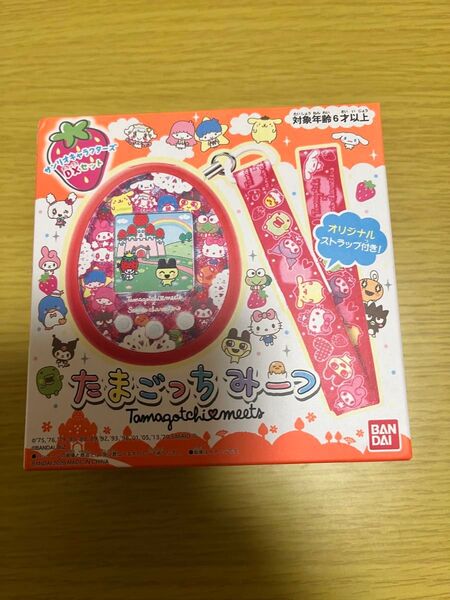 たまごっちみーつ サンリオキャラクターズDXセット 未使用