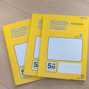 GRAND PALIO ノート 3冊セット 未使用