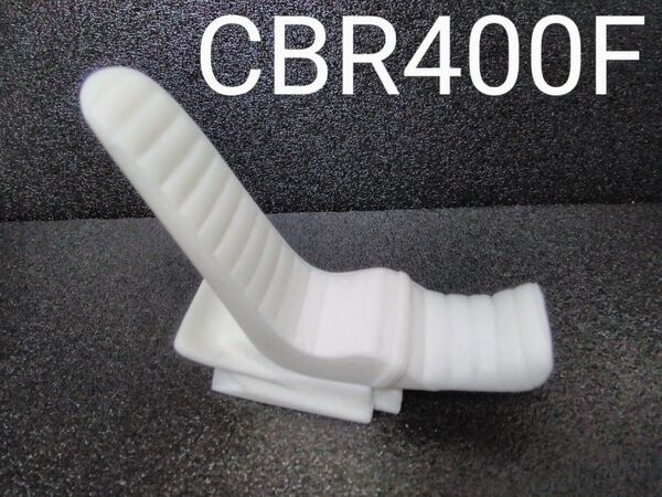 ★ラスト★タミヤ1/12ホンダCBR400F用レジンパーツセット 三段シート テールカウル