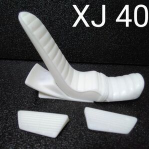 アオシマ1/12ヤマハXJ400用レジンパーツセット 三段シート