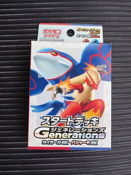 【新品未開封】ポケットモンスター ポケモンカードゲーム スタートデッキGenerations カイオーガex・バシャーモex