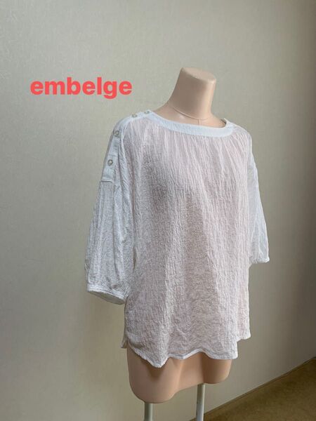 embelge ボートネック 肩ボタン プルオーバーブラウス 白 L