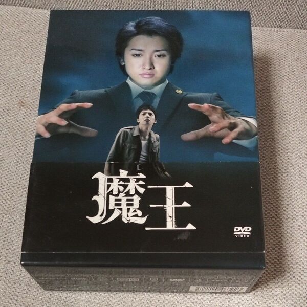 TVドラマ /魔王 DVD-BOX (6枚)特典DISC2枚 大野智 生田斗真