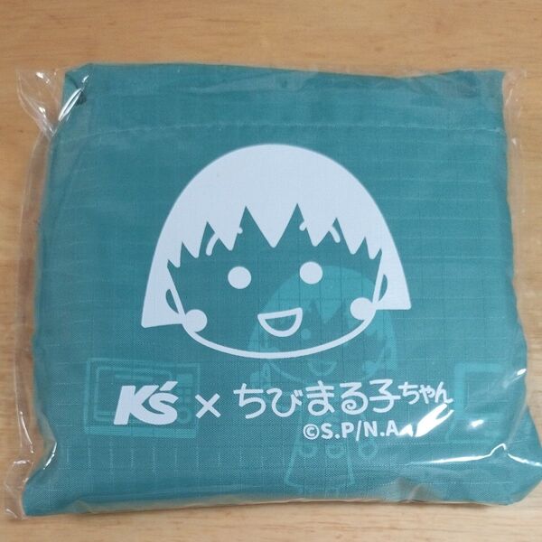 ケーズデンキ ちびまる子ちゃん オリジナルエコバッグ