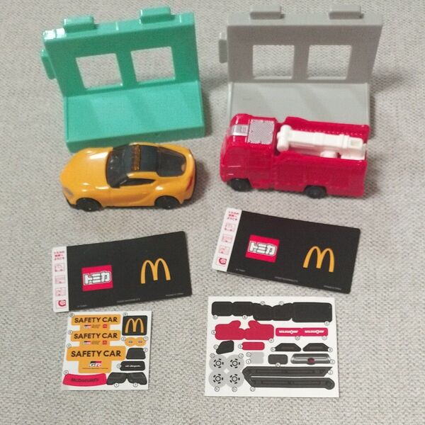 マクドナルド ハッピーセット トミカ 2台セット トヨタ GR スープラ SAFETY CAR モリタ 消防車