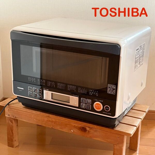 東芝 石窯ドーム スチームオーブンレンジ ER-KD7 取説レシピ付き 電子レンジ 除菌済み