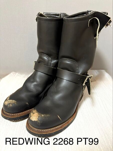REDWING 2268 PT99 エンジニアブーツ 26cm
