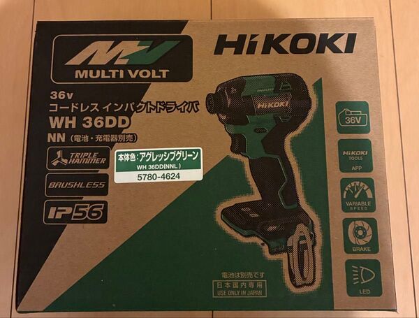 ハイコーキ インパクトドライバー 36V WH36DD