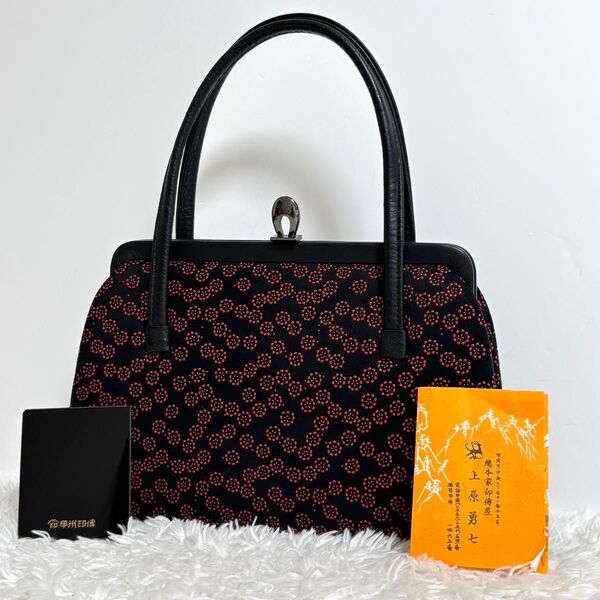 【美品】 印傳屋 INDEN-YA ハンドバッグ 和装バッグ がま口 鹿革 小花