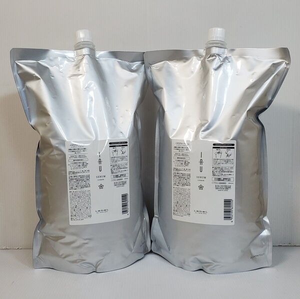 新品 ルベル イオセラム クリーム(トリートメント) 2500mL 2個