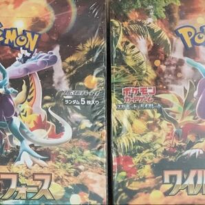 【シュリンクあり】 ポケモンカードゲーム スカーレット&バイオレット 拡張パック ワイルドフォース 2BOX