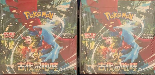 【シュリンクあり】ポケモンカードゲーム スカーレット&バイオレット 拡張パック 古代の咆哮 2BOX