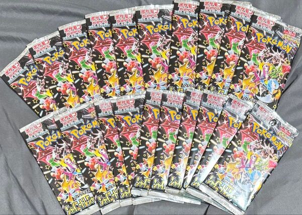 ポケモンカードゲーム スカーレット&バイオレット ハイクラスパック シャイニートレジャーex 20パック