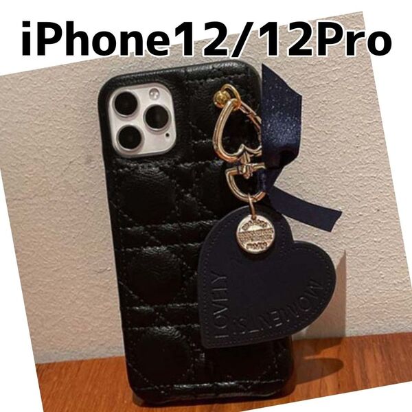 人気 韓国 iPhone12 iPhone12pro スマホケース キルティング ハート チャーム付 黒