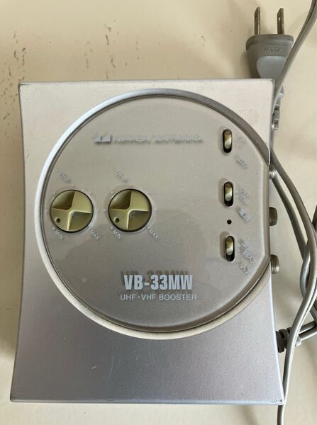 日本アンテナ UHF・VHFブースタ VB-33MW 動作確認済