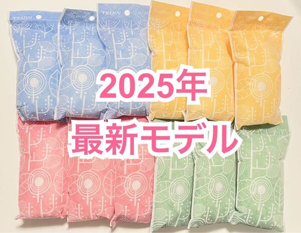 セール 帝人 アクシア 除湿剤 消臭 最新モデル スリム12個.*新品未使用.*