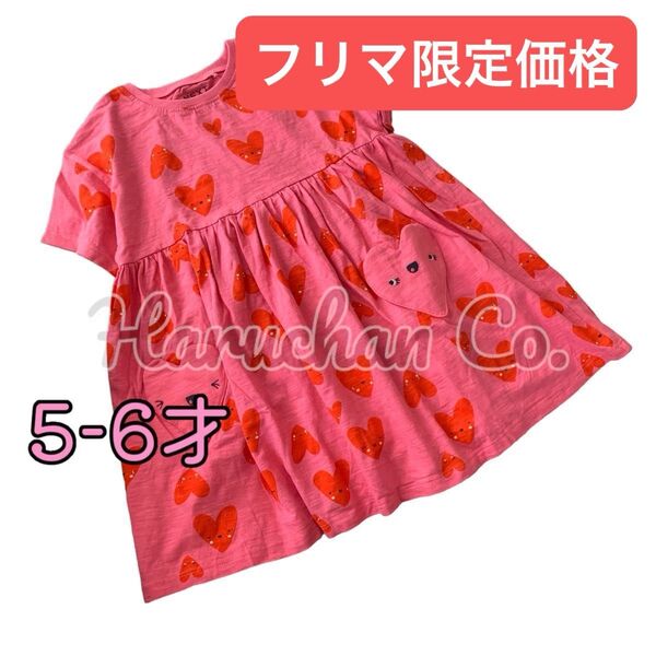 ●未使用●5-6才 ピンク ハートちゃん ワンピース