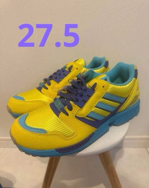 atmos × adidas Originals ZX8000 "Ura"