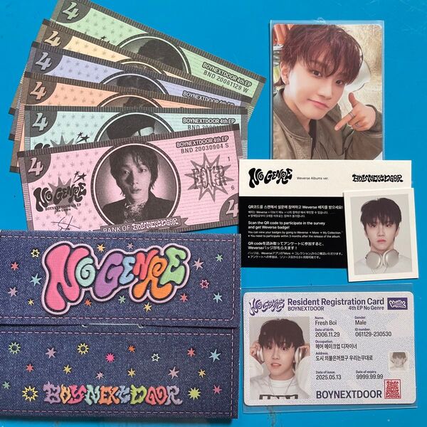 ウナク No Genre Weverse Albums ver. BOYNEXTDOOR