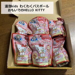 温泡kids わくわくバスボール おもいでのHELLO KITTY 6個セット