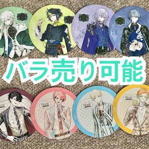 にじさんじ アニメイト 特典 コースター 2周年 小柳 星導 カゲツ 伊波 宇佐美 リト 緋八 マナ 佐伯 イッテツ 赤城 ウェン