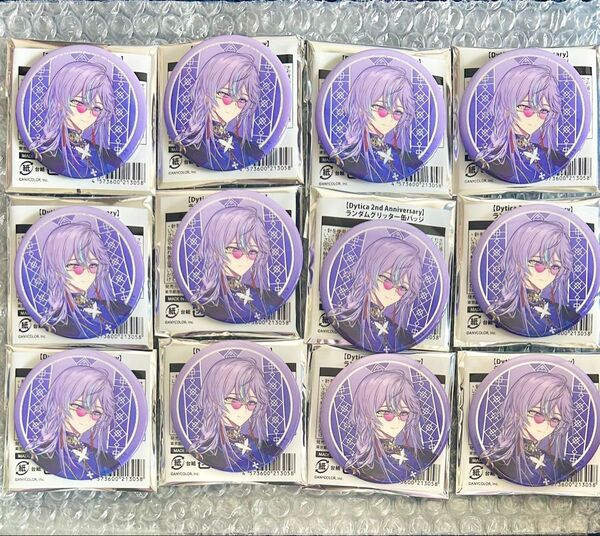 にじさんじ グリッター缶バッジ グリ缶 2周年 Dytica 星導 ショウ 12