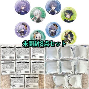 にじさんじ グリッター缶バッジ グリ缶 2周年 Dytica 小柳 ロウ 星導 ショウ 叢雲 カゲツ 伊波 ライ