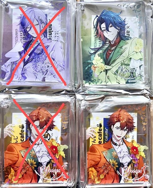にじさんじ アニメイトカフェ アニカフェ コロッタ 北見 遊征 魁星 榊ネス