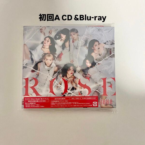 HANA 『ROSE』初回生産限定盤A CD&Blu-ray(トレカ、シリアルなし)
