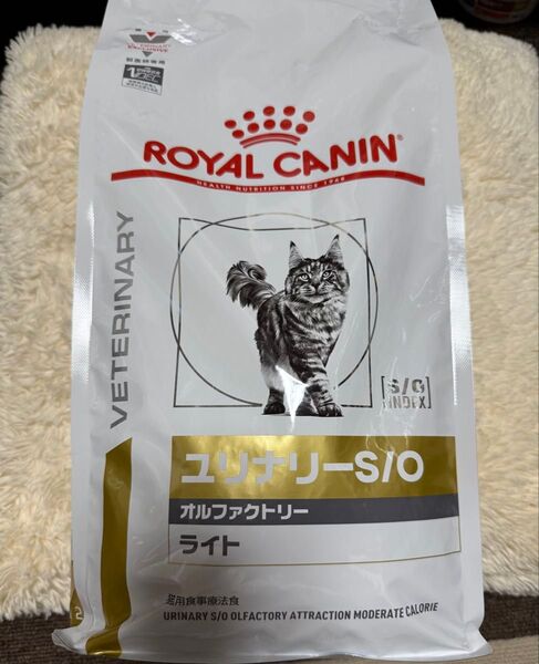 ロイヤルカナン 猫 キャットフード ユリナリー S/O オルファクトリー ライト 2kg 尿路疾患 療法食 ドライ