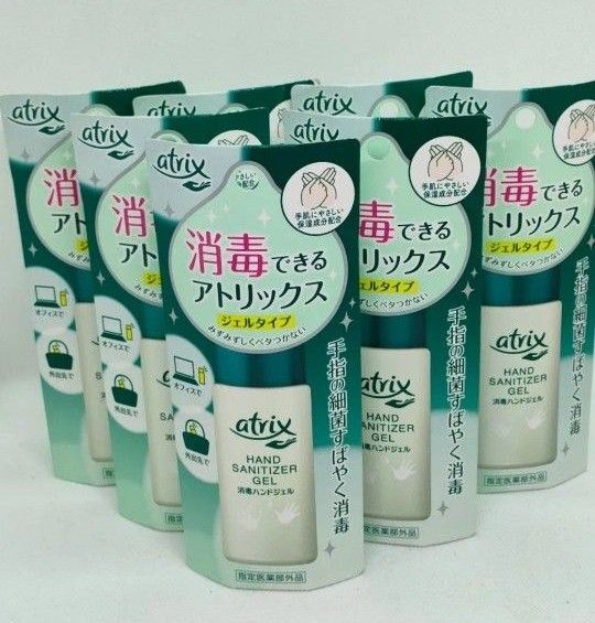 アトリックス 消毒ハンドジェル 60ml×7