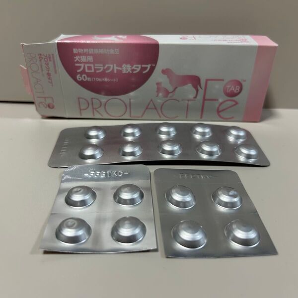 動物用健康補助食品犬猫用 プロラクト鉄タブ 18粒