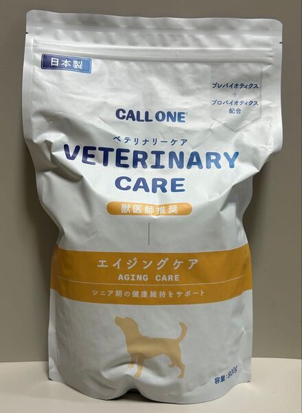 CALLONE犬用 エイジングケア800g 1袋