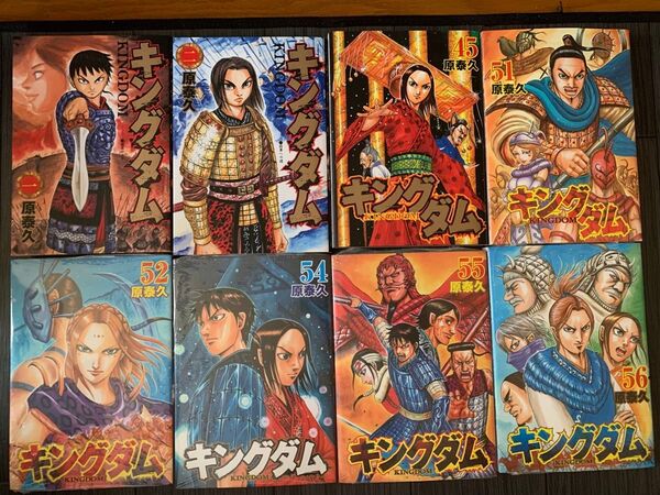 新品あり キングダム本18巻特典付き