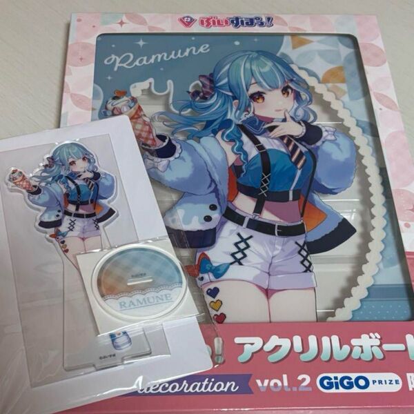ぶいすぽ 白波らむね GIGOコラボ アクリルスタンド アクリルボード