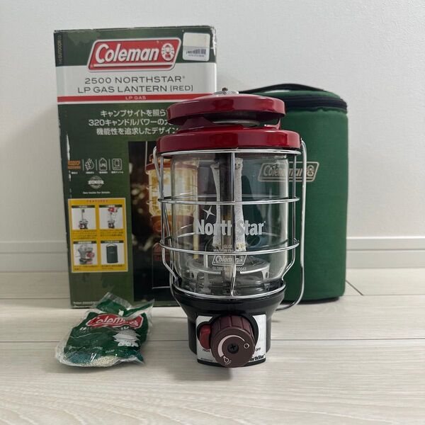 Coleman NORTHSTAR2500【レッド】