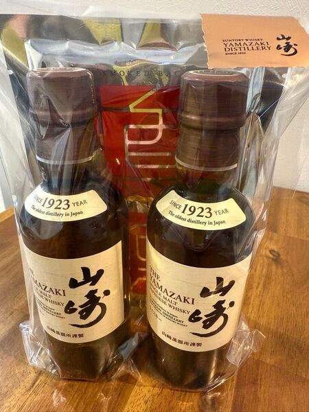 山崎ウィスキー 180ml 2本+燻製ベーコン サントリー ミニボトル SUNTORY シングルモルトウイスキー