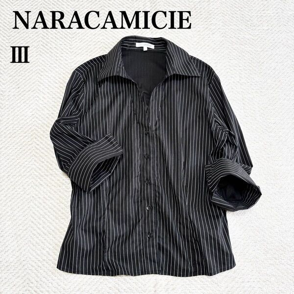 NARACAMICIE ナラカミーチェ ストライプシャツ ブラウス スキッパー 七分袖 Vネック 黒 3