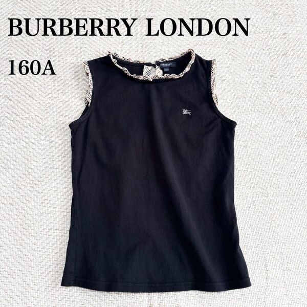 BURBERRY LONDON バーバリーロンドン キッズ フリルタンクトップ ノバチェック 女の子 黒 160