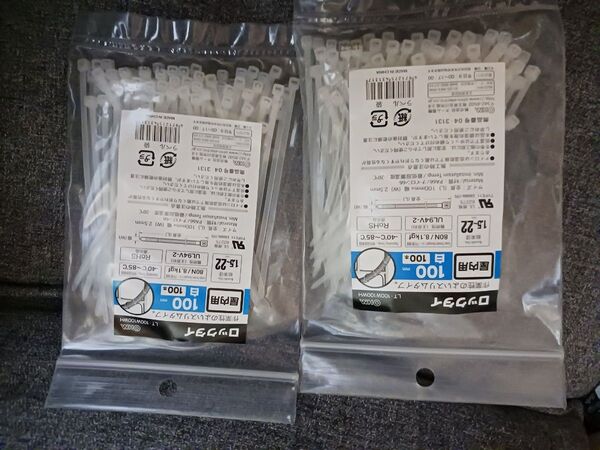 ロックタイ 結束バンド