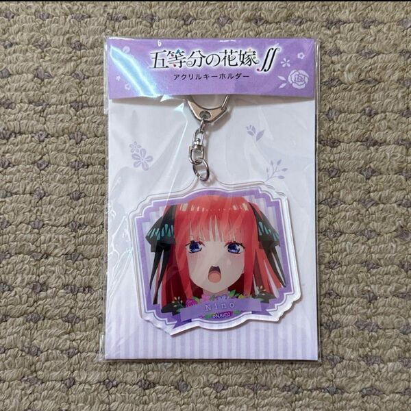 五等分の花嫁∬ アクリルキーホルダー 二乃 制服 (キャラクターグッズ)