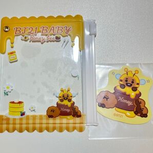 BT21 BABY ファミリーマート限定 オリジナルステッカー付き ケースキーホルダー おまけ付き Shooky SUGA