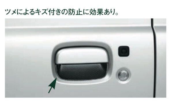 新品未使用 SUZUKI スズキ ジムニー 純正 ドアハンドルエスカッション カーボン調 左右セット