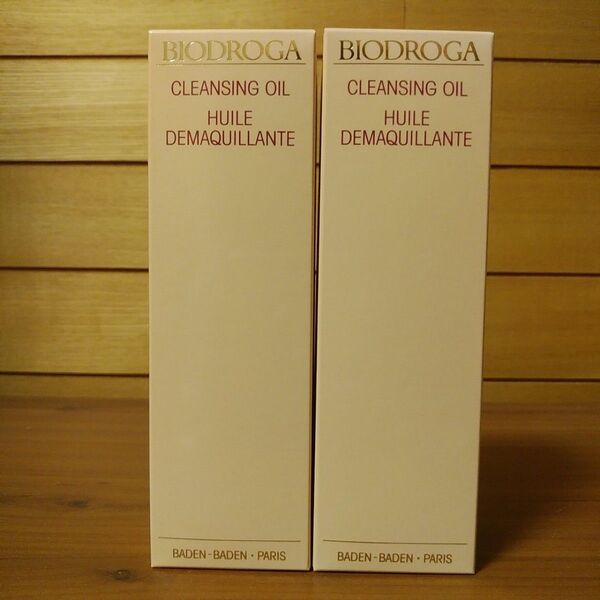 BIODROGA ビオドラガ クレンジングオイル 150ml ×2本 ★三基商事 ミキプルーン