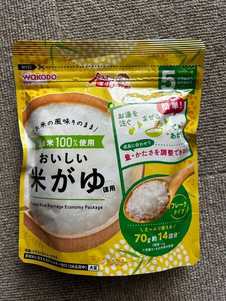 和光堂 おいしい米がゆ 徳用 70g×14回分