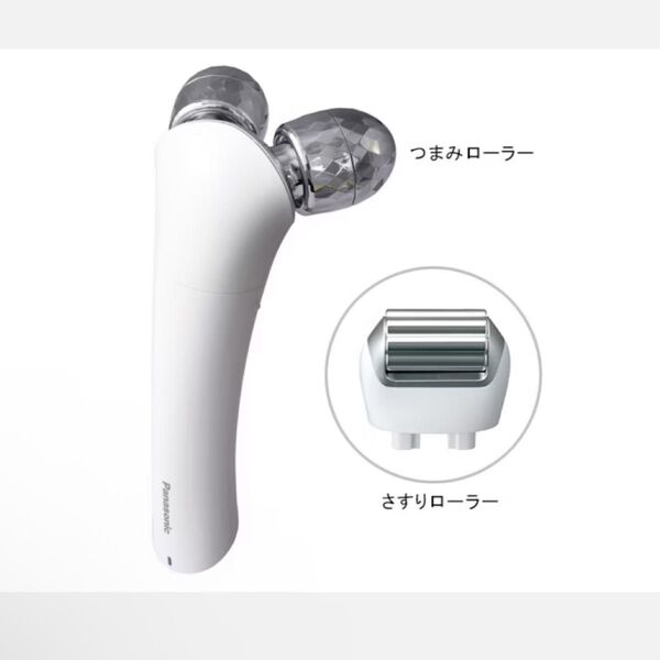 ローラー式美容器 温感エステローラー EH-SP32